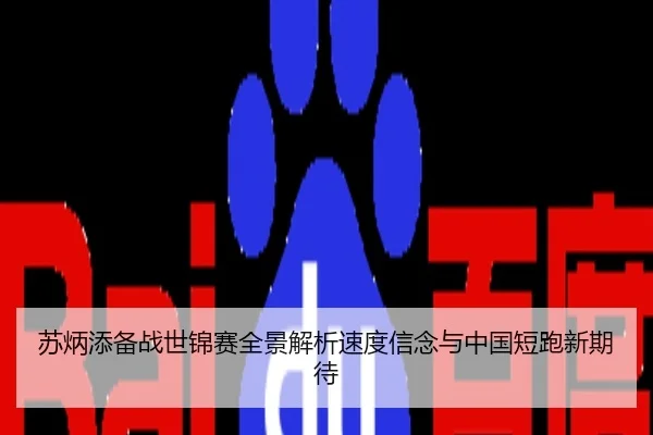 img_1784793693748_151_0_563.jpg